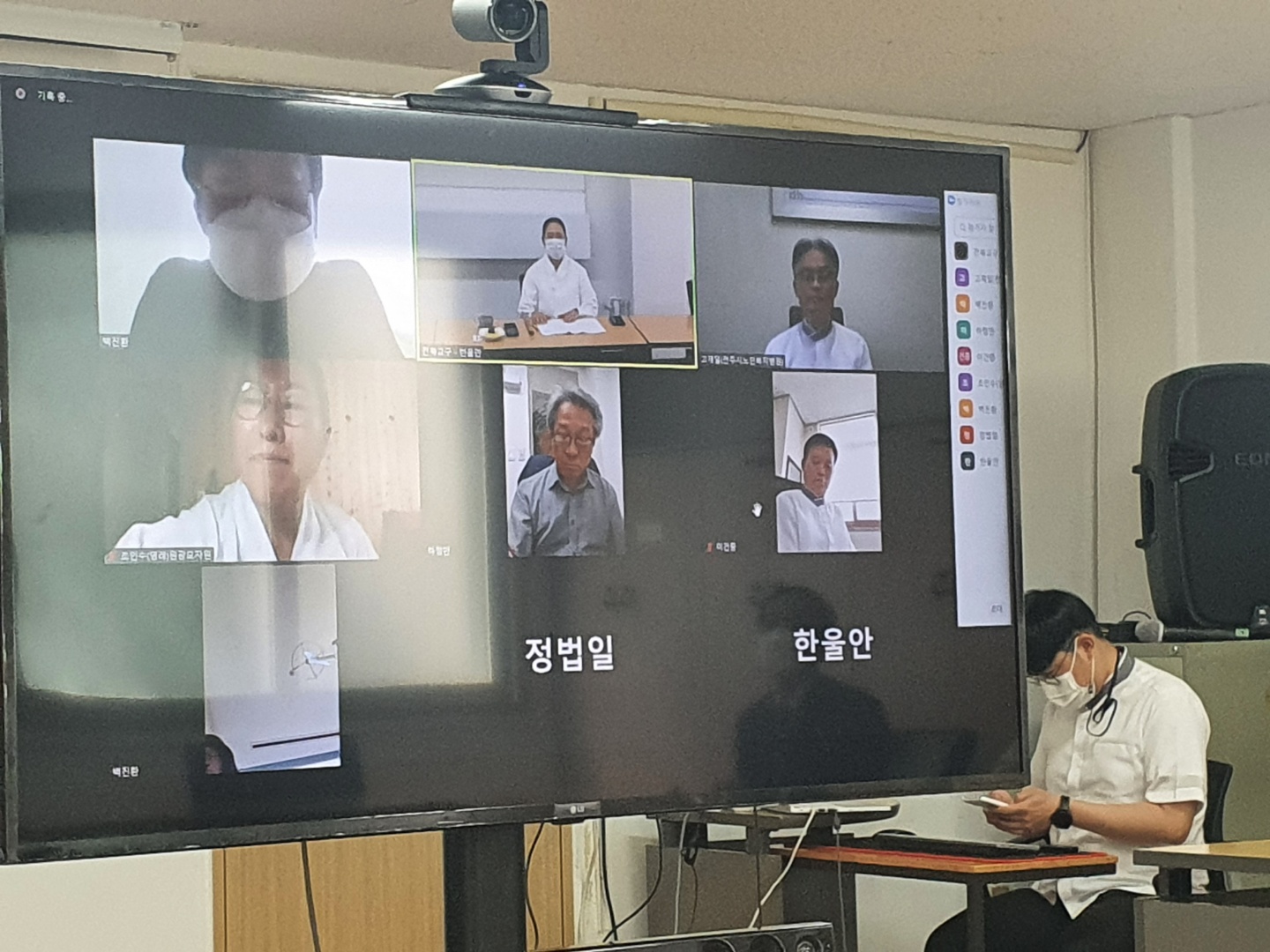 KakaoTalk_20210610_103211357.jpg