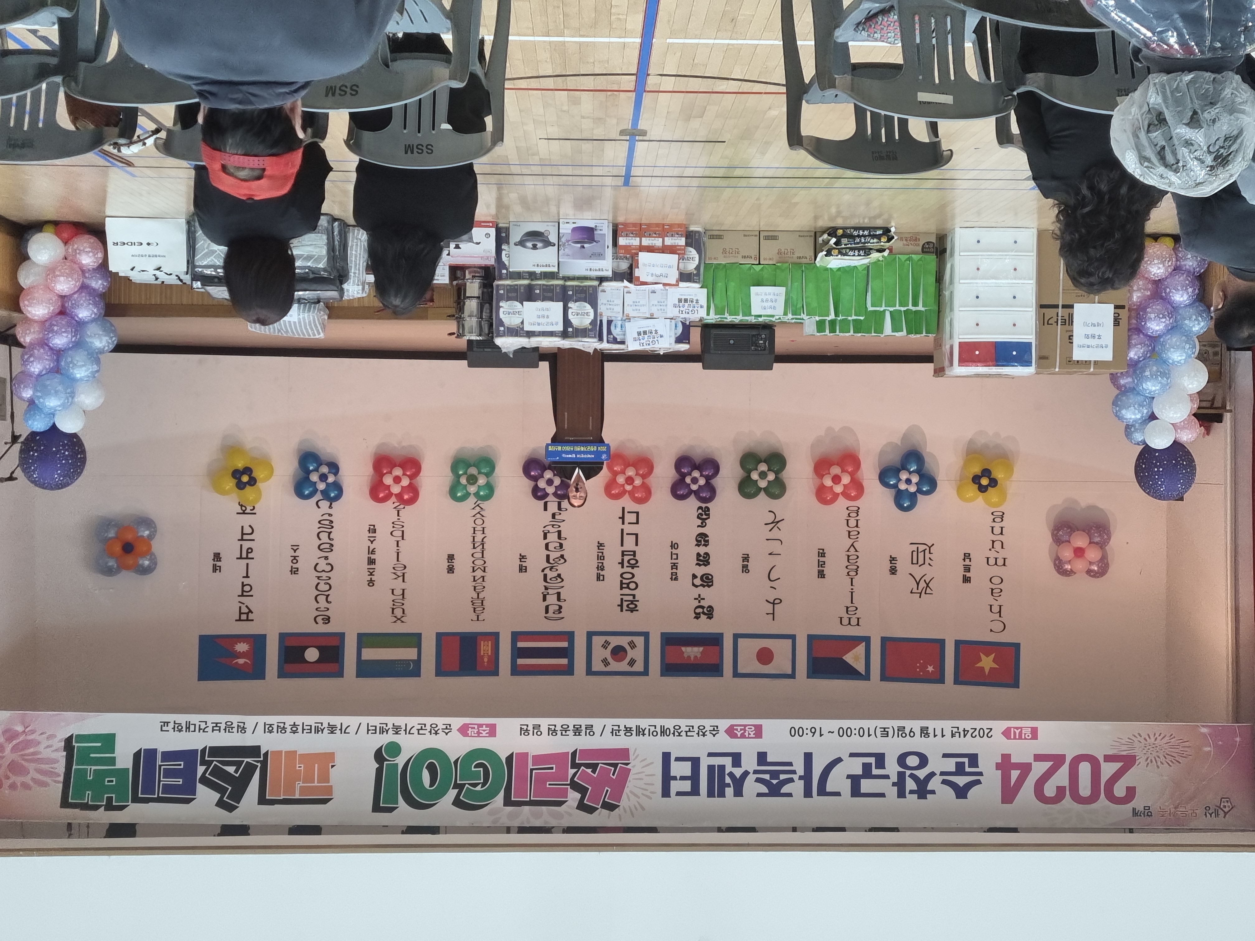 KakaoTalk_20241111_092518242_02.jpg