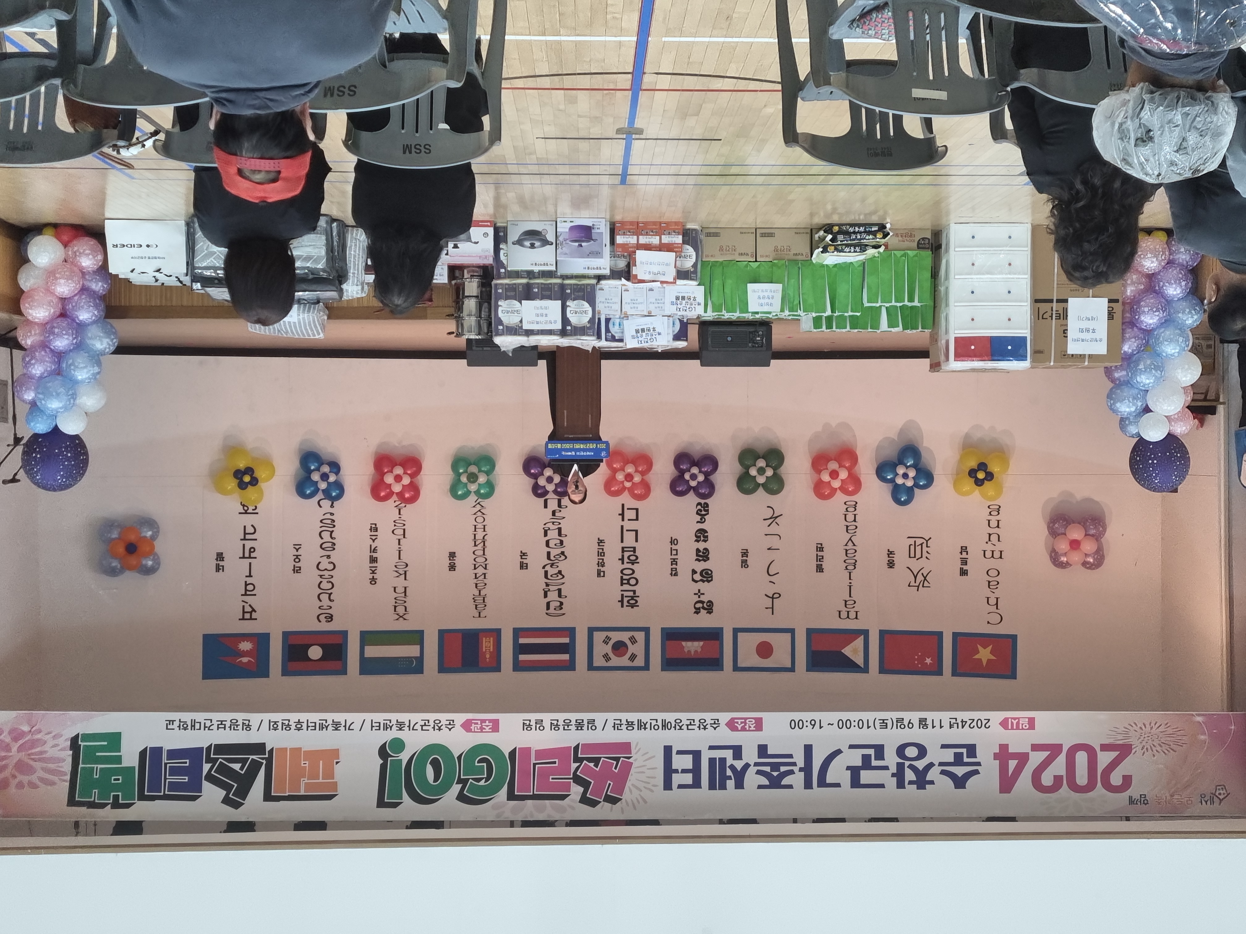 KakaoTalk_20241111_092518242_03.jpg