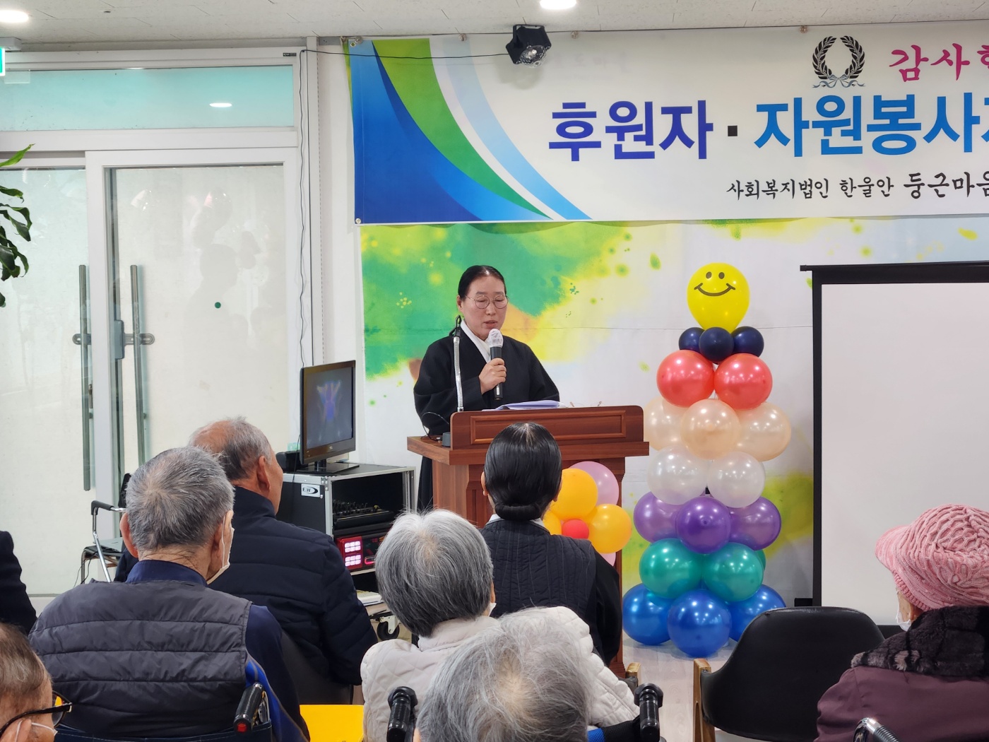 KakaoTalk_20241224_123458658_13.jpg
