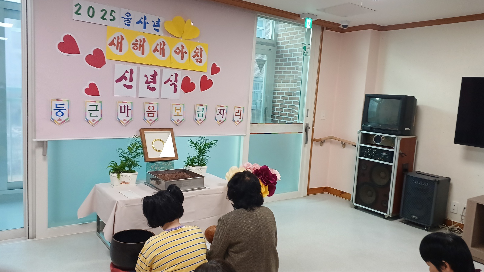 KakaoTalk_20250102_182301044_01.jpg