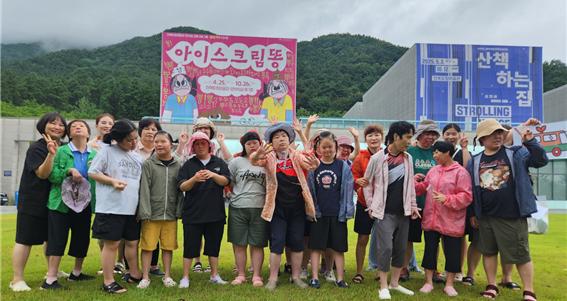 미술관사진.jpg