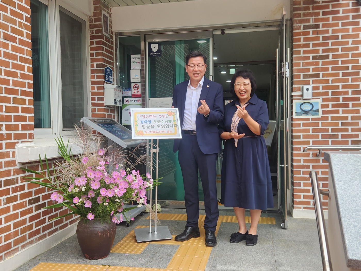 KakaoTalk_20251002_151409352_02.jpg