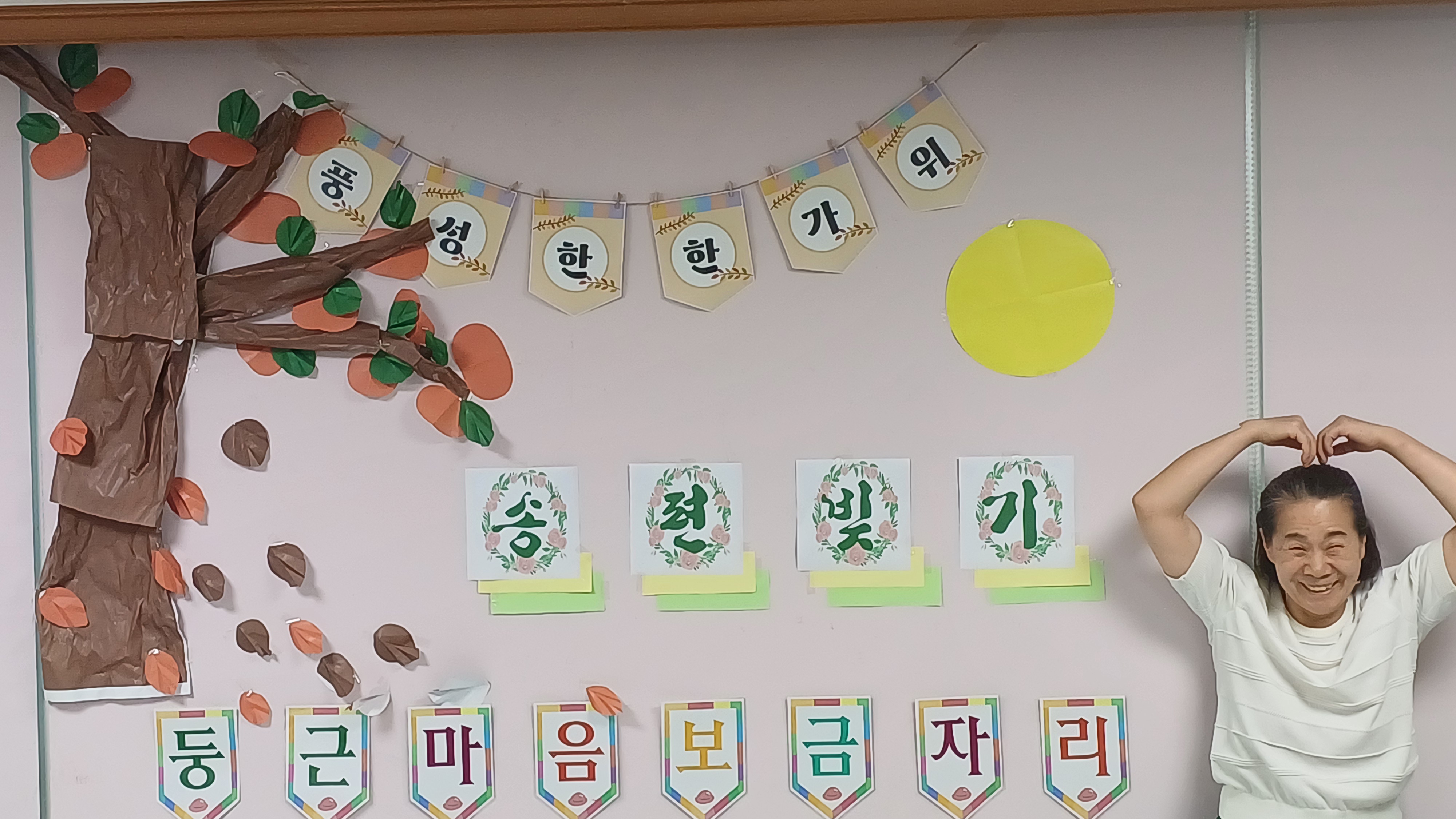 KakaoTalk_20251002_140258016.jpg