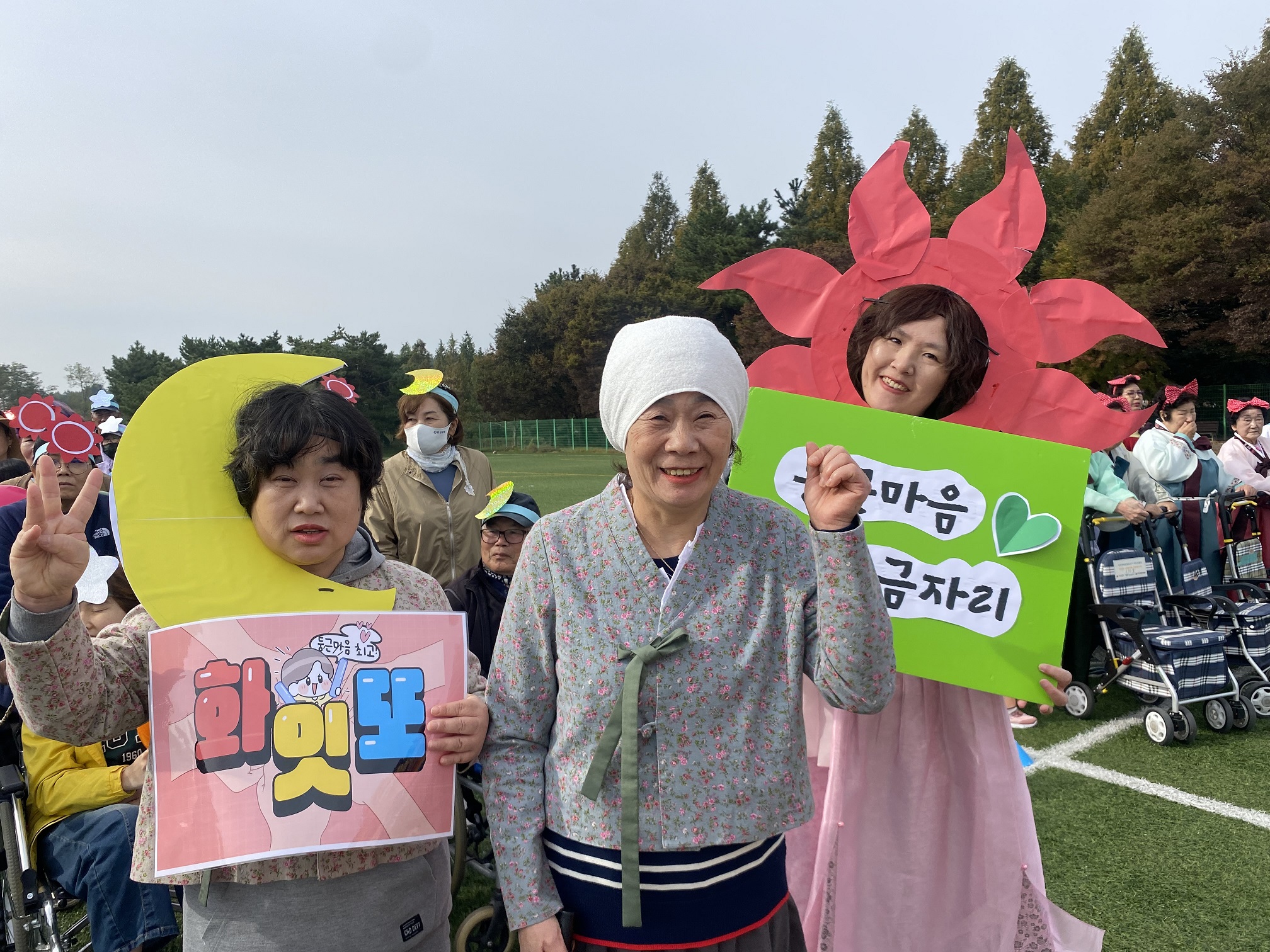 운동회 사진 1.jpg