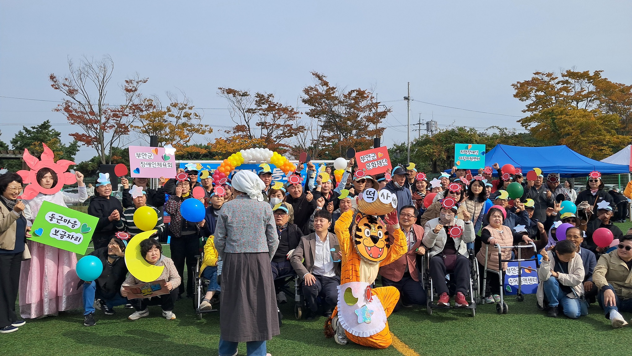 운동회 사진 2.jpg