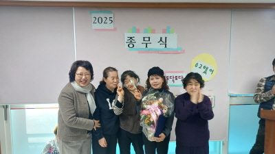 [크기변환]KakaoTalk_20251230_145618758_01.jpg