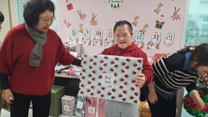 [크기변환]KakaoTalk_20251224_153419010_29.jpg