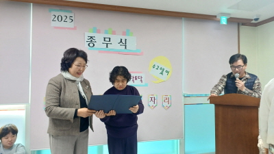 [크기변환]KakaoTalk_20251230_145528858_08.jpg