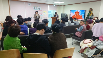 [크기변환]KakaoTalk_20251230_145528858_02.jpg