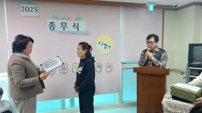 [크기변환]KakaoTalk_20251230_145528858_06.jpg