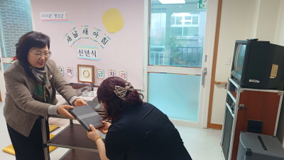 [크기변환]KakaoTalk_20260105_092625166_02.jpg