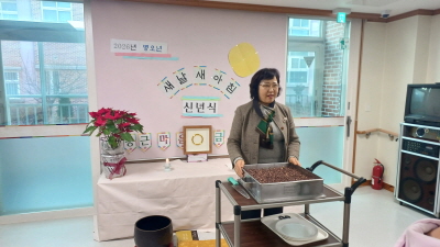 [크기변환]KakaoTalk_20260105_092625166_01.jpg