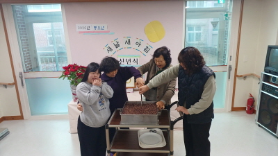 [크기변환]KakaoTalk_20260105_092625166.jpg