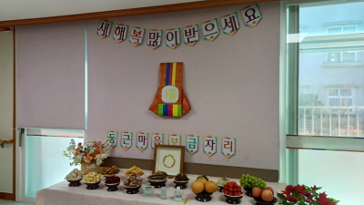 [크기변환]KakaoTalk_20260213_115916638.jpg